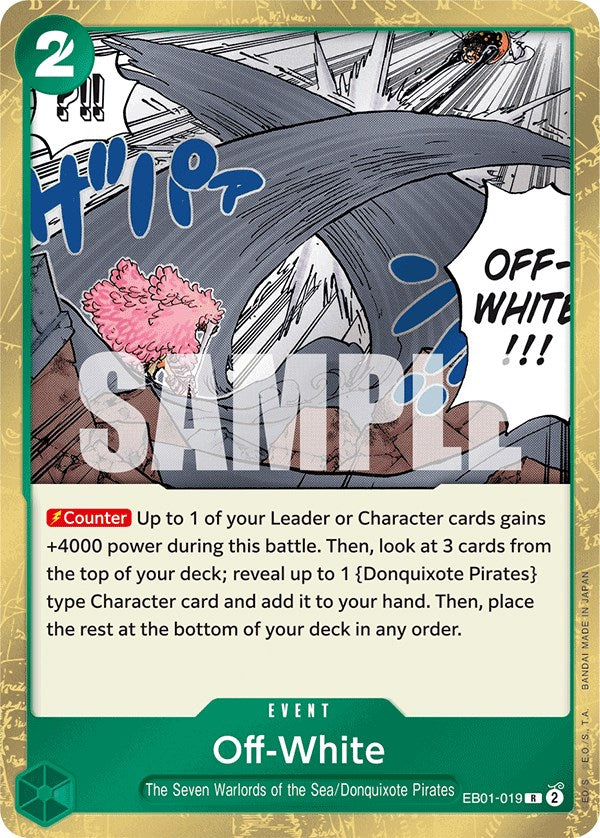 Off-White [Extra Booster: Memorial Collection] | Eastridge Sports Cards & Games