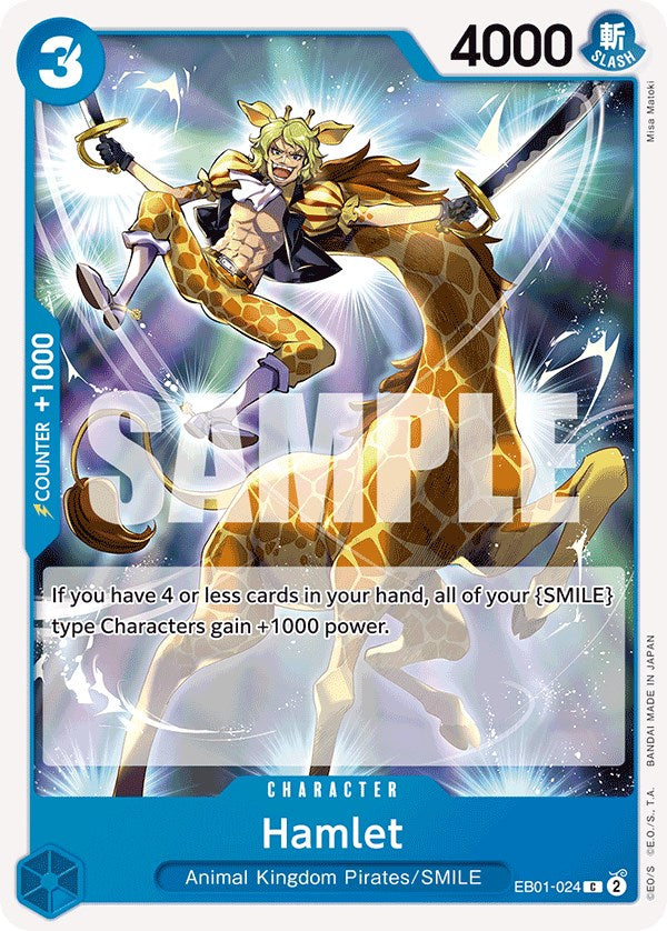 Hamlet [Extra Booster: Memorial Collection] | Eastridge Sports Cards & Games