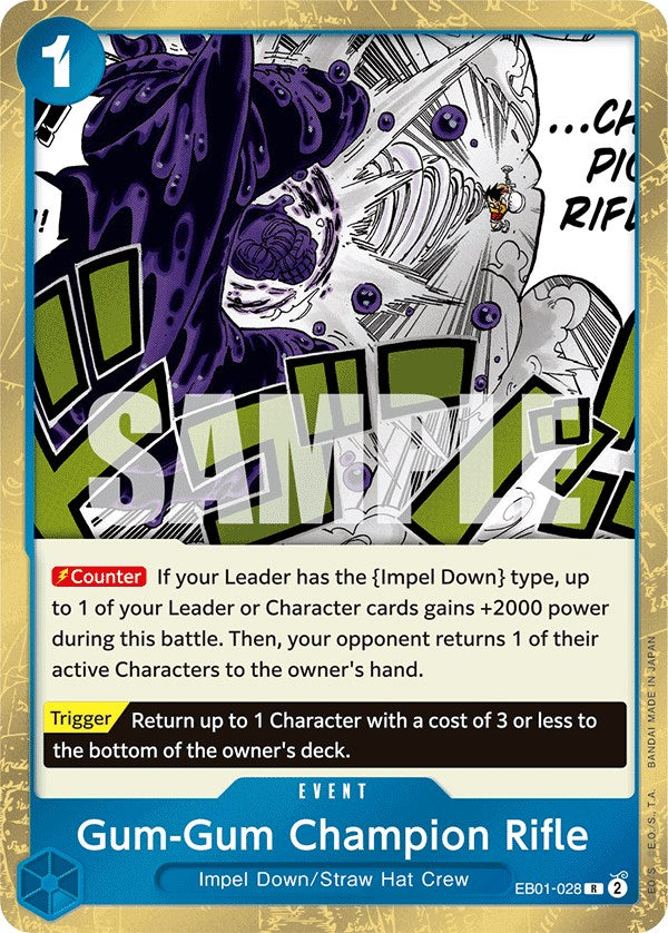 Gum-Gum Champion Rifle [Extra Booster: Memorial Collection] | Eastridge Sports Cards & Games