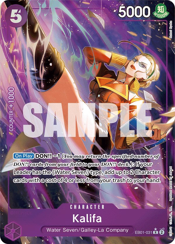 Kalifa (Alternate Art) [Extra Booster: Memorial Collection] | Eastridge Sports Cards & Games