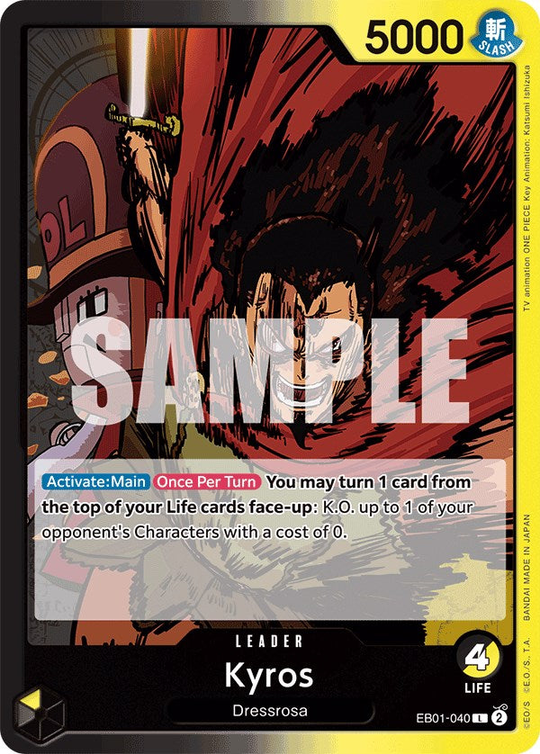 Kyros [Extra Booster: Memorial Collection] | Eastridge Sports Cards & Games
