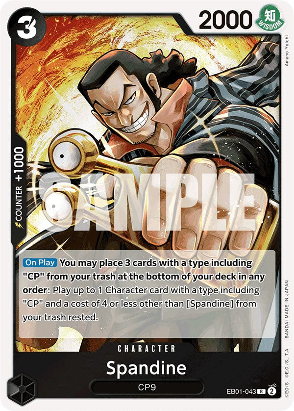 Spandine [Extra Booster: Memorial Collection] | Eastridge Sports Cards & Games