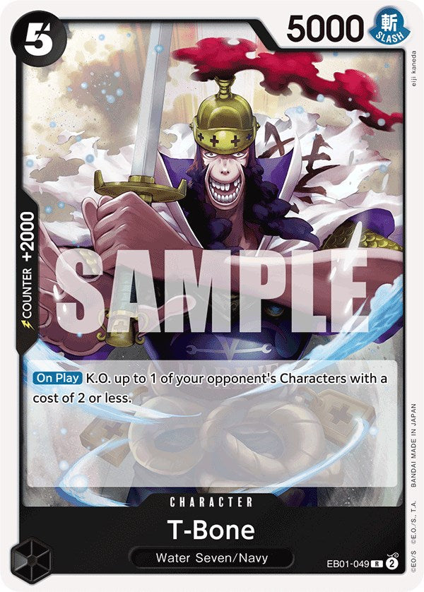 T-Bone [Extra Booster: Memorial Collection] | Eastridge Sports Cards & Games
