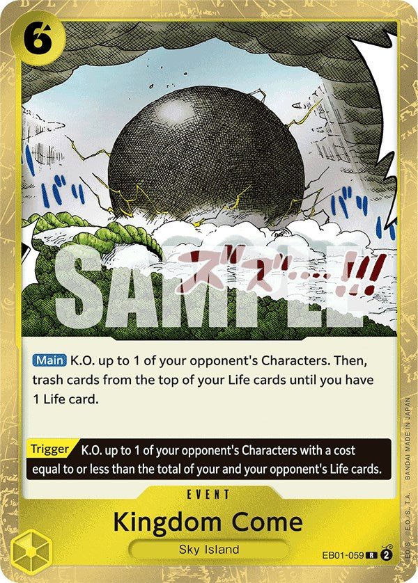 Kingdom Come [Extra Booster: Memorial Collection] | Eastridge Sports Cards & Games