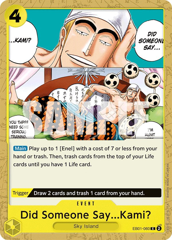 Did Someone Say...Kami? [Extra Booster: Memorial Collection] | Eastridge Sports Cards & Games