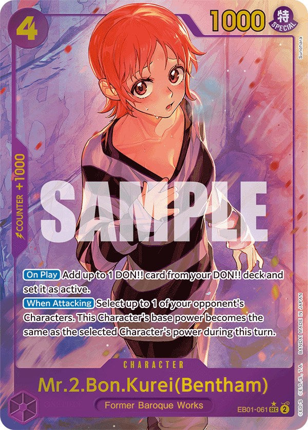 Mr.2.Bon.Kurei(Bentham) (Alternate Art) [Extra Booster: Memorial Collection] | Eastridge Sports Cards & Games