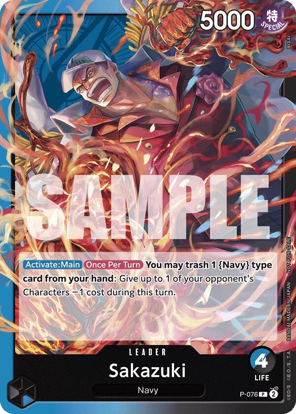 Sakazuki (Pirates Party Vol. 7) [One Piece Promotion Cards] | Eastridge Sports Cards & Games