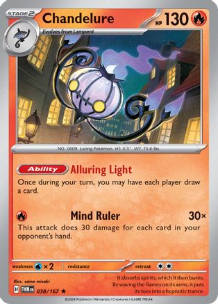 Chandelure (038/167) [Scarlet & Violet: Twilight Masquerade] | Eastridge Sports Cards & Games
