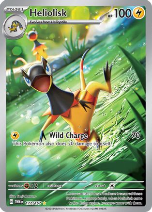 Heliolisk (177/167) [Scarlet & Violet: Twilight Masquerade] | Eastridge Sports Cards & Games