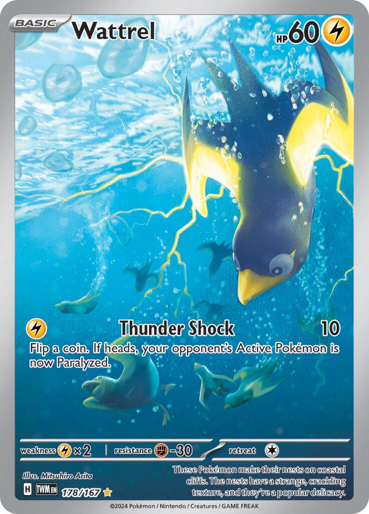 Wattrel (178/167) [Scarlet & Violet: Twilight Masquerade] | Eastridge Sports Cards & Games