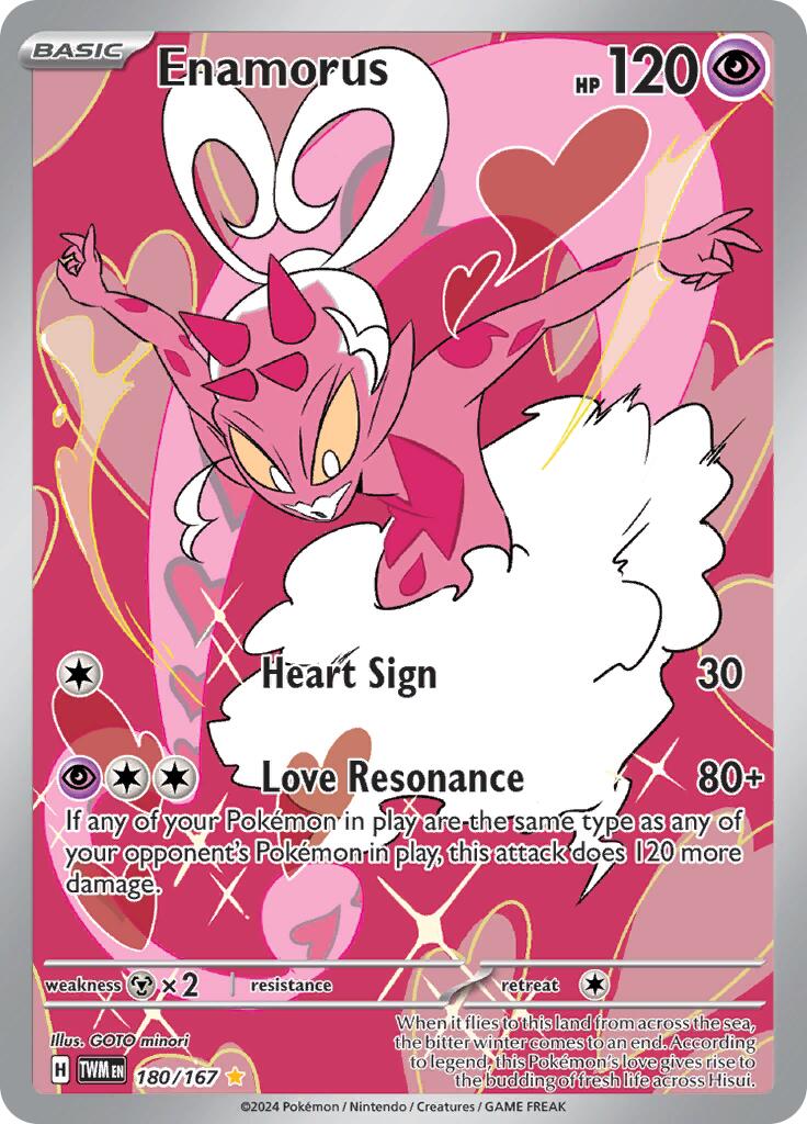 Enamorus (180/167) [Scarlet & Violet: Twilight Masquerade] | Eastridge Sports Cards & Games