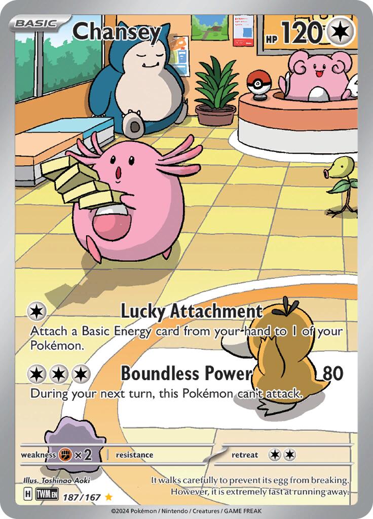 Chansey (187/167) [Scarlet & Violet: Twilight Masquerade] | Eastridge Sports Cards & Games