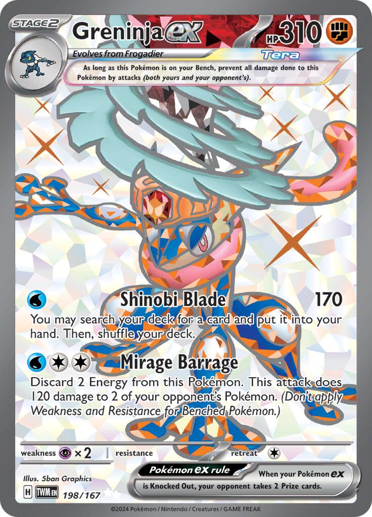 Greninja ex (198/167) [Scarlet & Violet: Twilight Masquerade] | Eastridge Sports Cards & Games