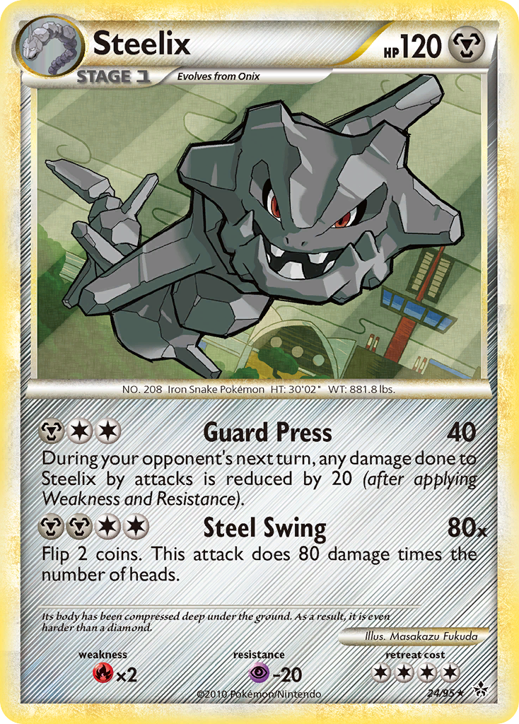 Steelix (24/95) [HeartGold & SoulSilver: Unleashed] | Eastridge Sports Cards & Games