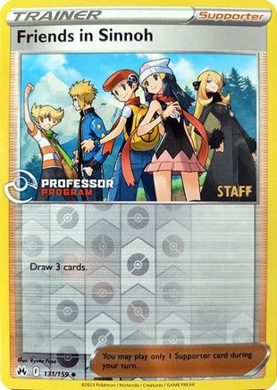 Friends in Sinnoh (2023) [Staff] 131/159  - Reverse Holofoil Professor Program Promos - Uncommon