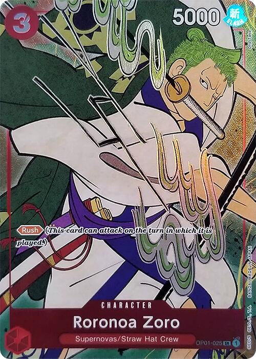 Roronoa Zoro (English Version 1st Anniversary Set) [One Piece Promotion Cards] | Eastridge Sports Cards & Games