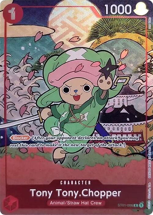 Tony Tony.Chopper (English Version 1st Anniversary Set) [One Piece Promotion Cards] | Eastridge Sports Cards & Games