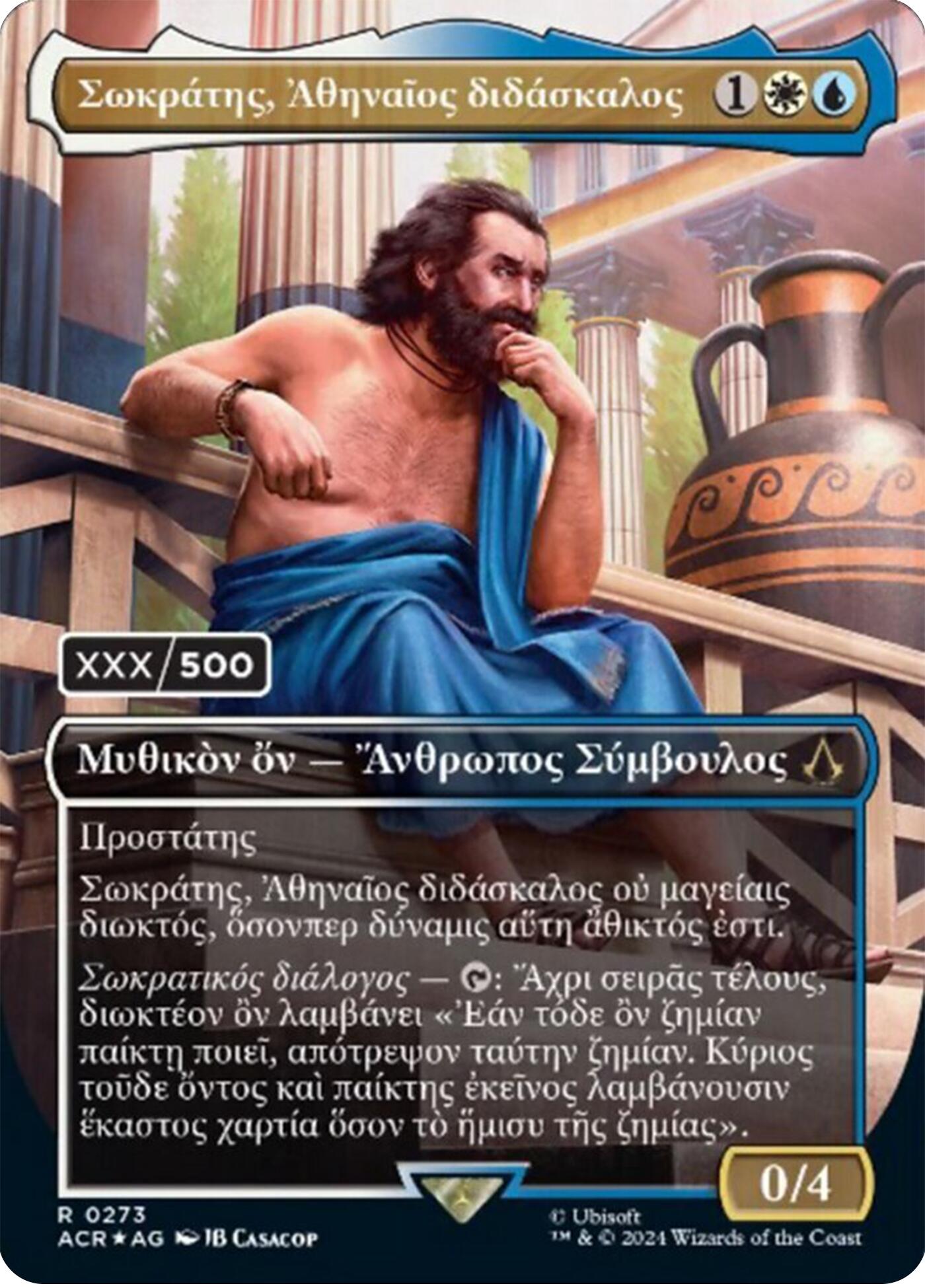 Sokrates, Athenian Teacher (Greek) (Serial Numbered) [Assassin's Creed] | Eastridge Sports Cards & Games