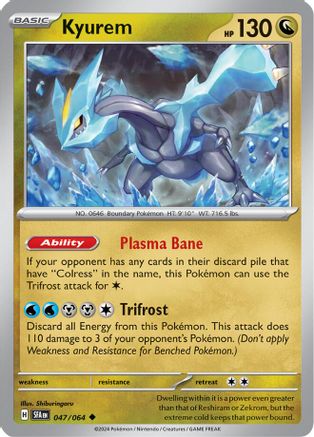 Kyurem (047/064) [Scarlet & Violet: Shrouded Fable] | Eastridge Sports Cards & Games