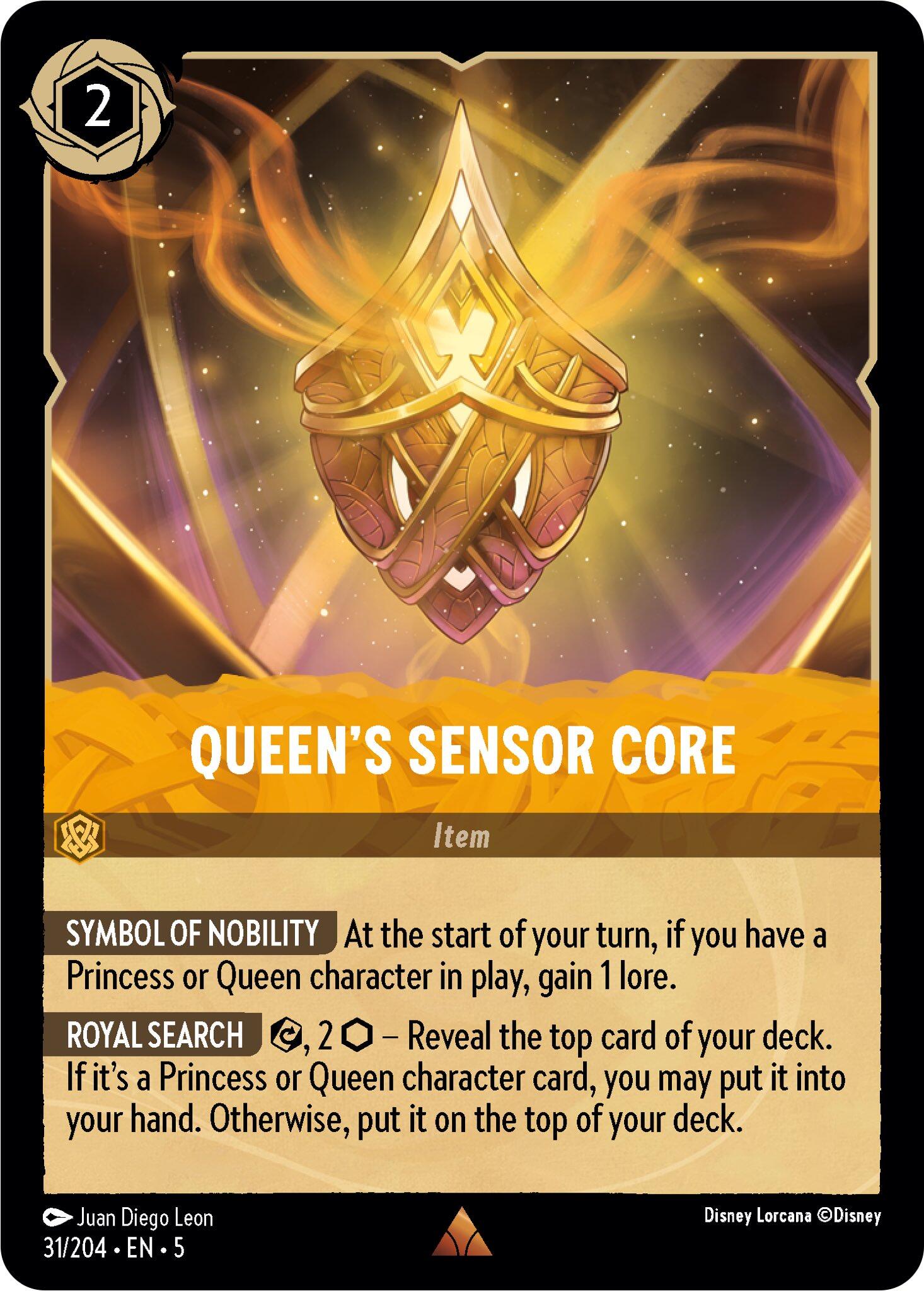 Queen's Sensor Core (31/204) [Shimmering Skies] | Eastridge Sports Cards & Games