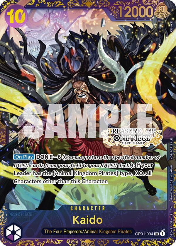 Kaido (Treasure Cup) [One Piece Promotion Cards] | Eastridge Sports Cards & Games