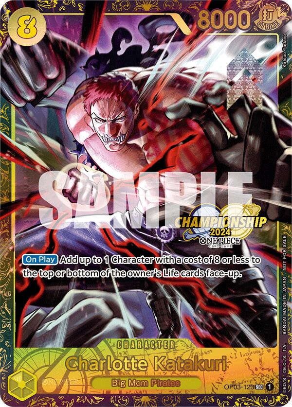 Charlotte Katakuri (Championship 2024) [One Piece Promotion Cards] | Eastridge Sports Cards & Games