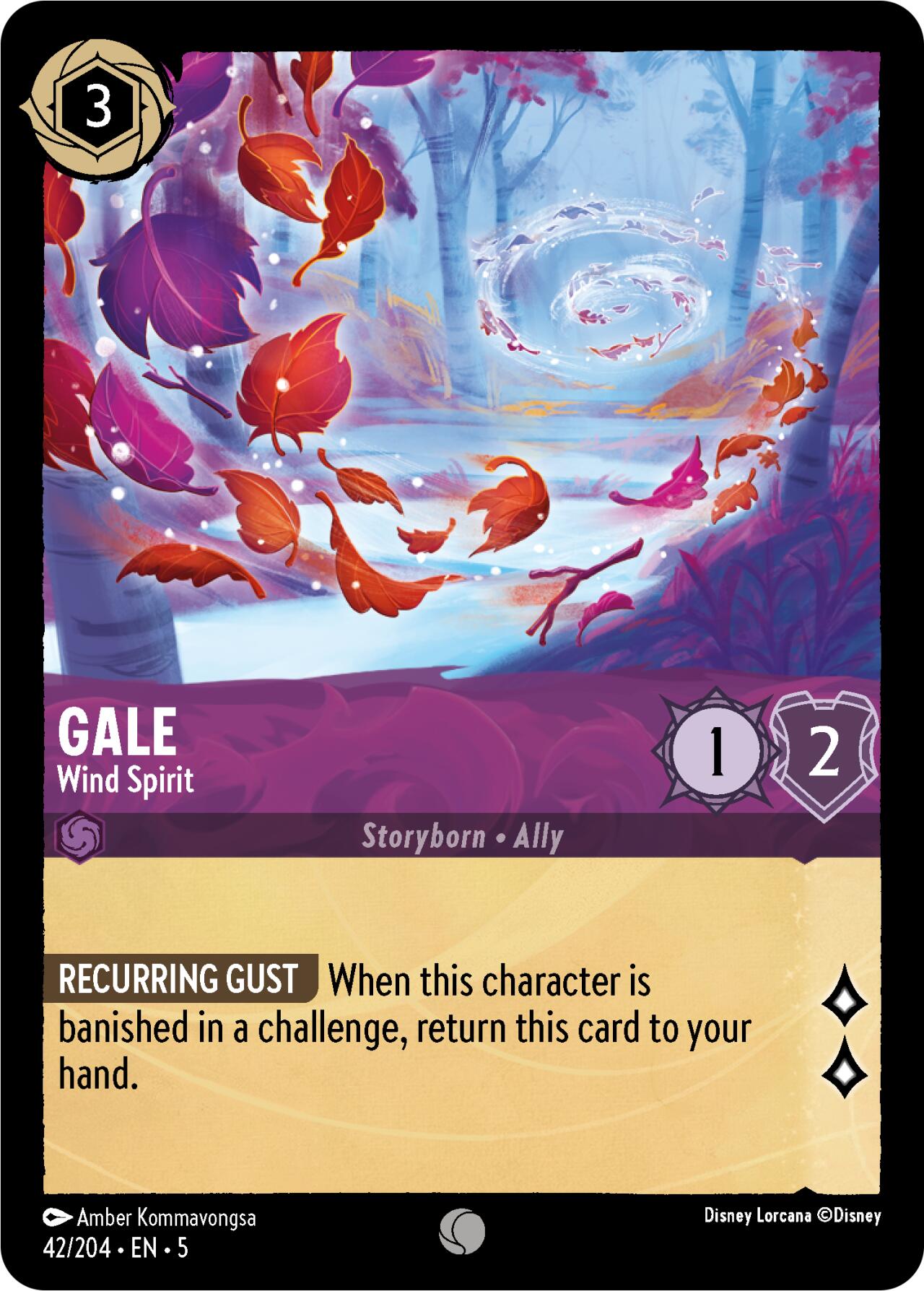 Gale - Wind Spirit (42/204) [Shimmering Skies] | Eastridge Sports Cards & Games