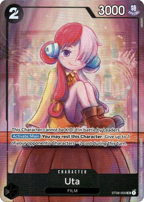 Uta (ST08-002) (Premium Card Collection -Uta-) [One Piece Promotion Cards] | Eastridge Sports Cards & Games