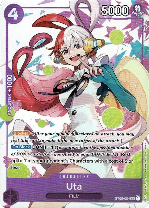 Uta (ST05-004) (Premium Card Collection -Uta-) [One Piece Promotion Cards] | Eastridge Sports Cards & Games