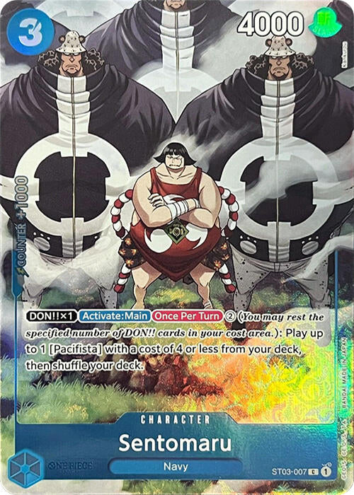 Sentomaru (Premium Card Collection -BANDAI CARD GAMES Fest. 23-24 Edition-) [One Piece Promotion Cards] | Eastridge Sports Cards & Games