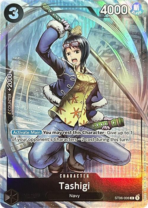 Tashigi (Premium Card Collection -BANDAI CARD GAMES Fest. 23-24 Edition-) [One Piece Promotion Cards] | Eastridge Sports Cards & Games
