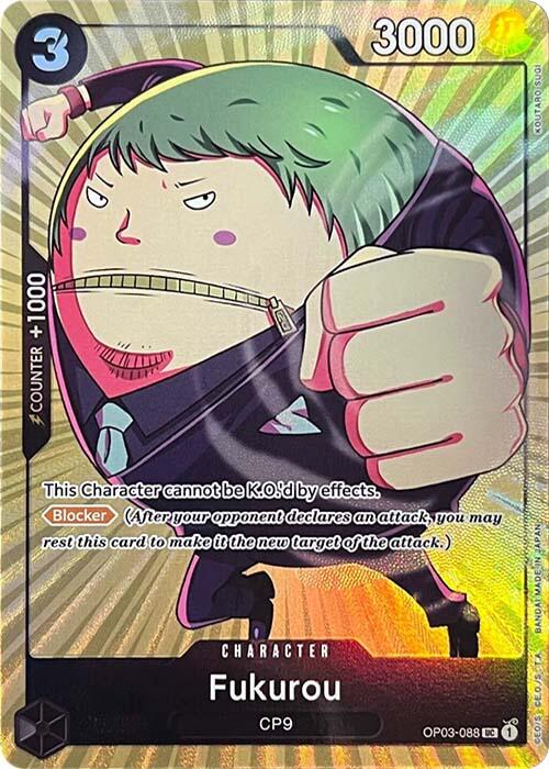 Fukurou (Premium Card Collection -BANDAI CARD GAMES Fest. 23-24 Edition-) [One Piece Promotion Cards] | Eastridge Sports Cards & Games