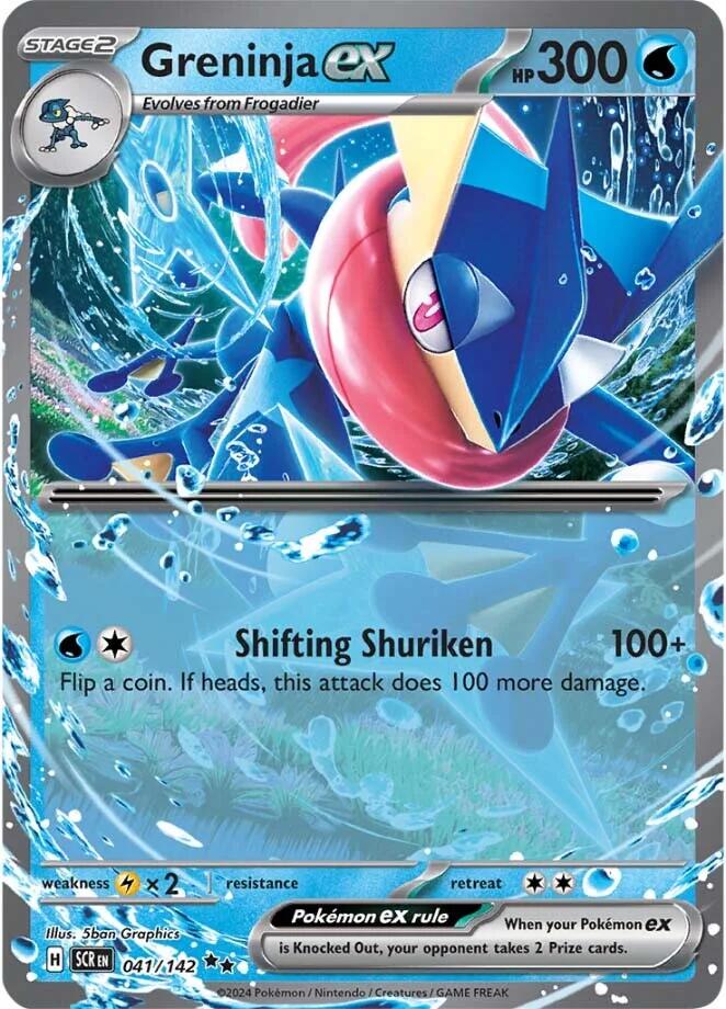 Greninja ex (041/142) [Scarlet & Violet: Stellar Crown] | Eastridge Sports Cards & Games