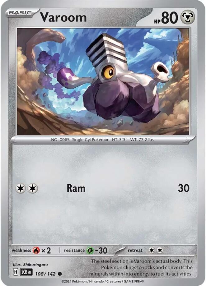 Varoom (108/142) [Scarlet & Violet: Stellar Crown] | Eastridge Sports Cards & Games