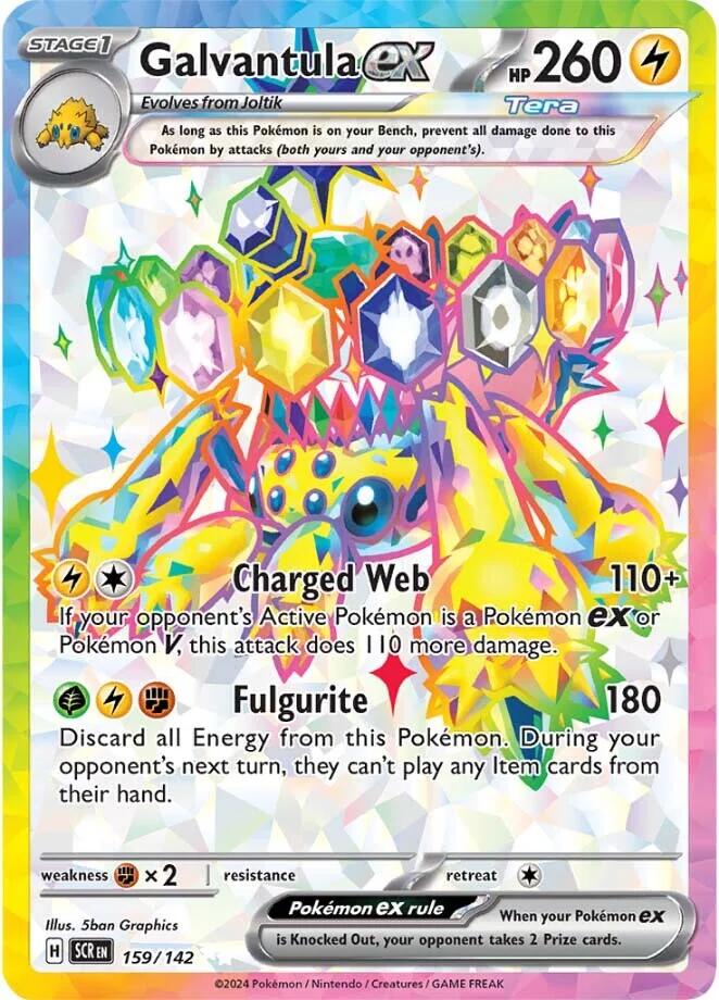 Galvantula ex (159/142) [Scarlet & Violet: Stellar Crown] | Eastridge Sports Cards & Games