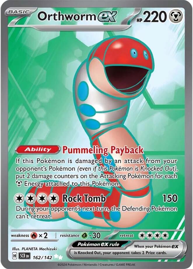 Orthworm ex (162/142) [Scarlet & Violet: Stellar Crown] | Eastridge Sports Cards & Games