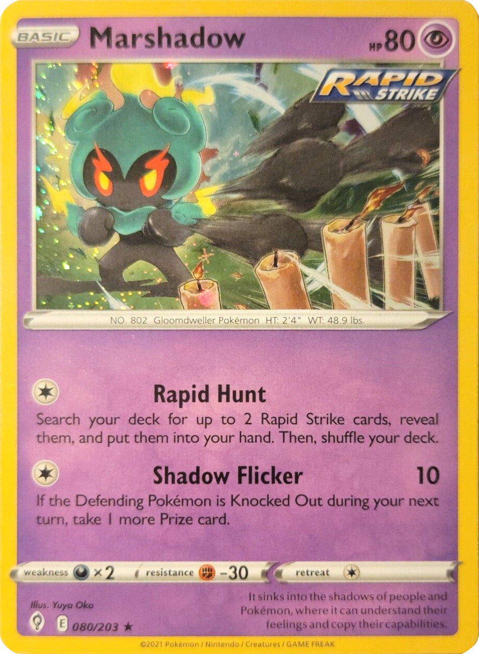 Marshadow (080/203) (Cosmos Holo) [Sword & Shield: Evolving Skies] | Eastridge Sports Cards & Games