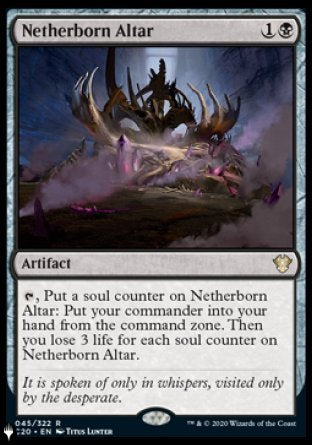Netherborn Altar [The List] | Eastridge Sports Cards & Games