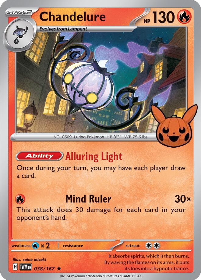 Chandelure (038/167) [Trick or Trade] | Eastridge Sports Cards & Games