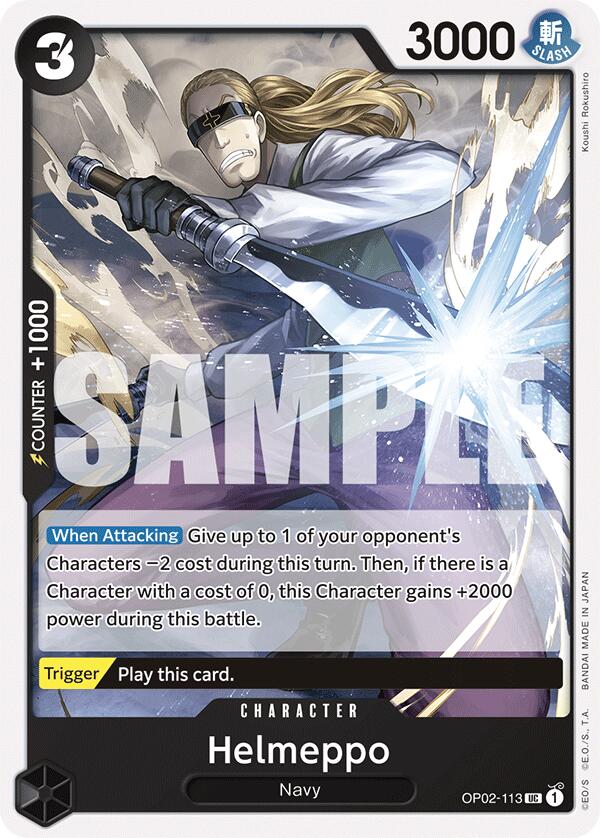 Helmeppo [Starter Deck: Black Smoker] | Eastridge Sports Cards & Games