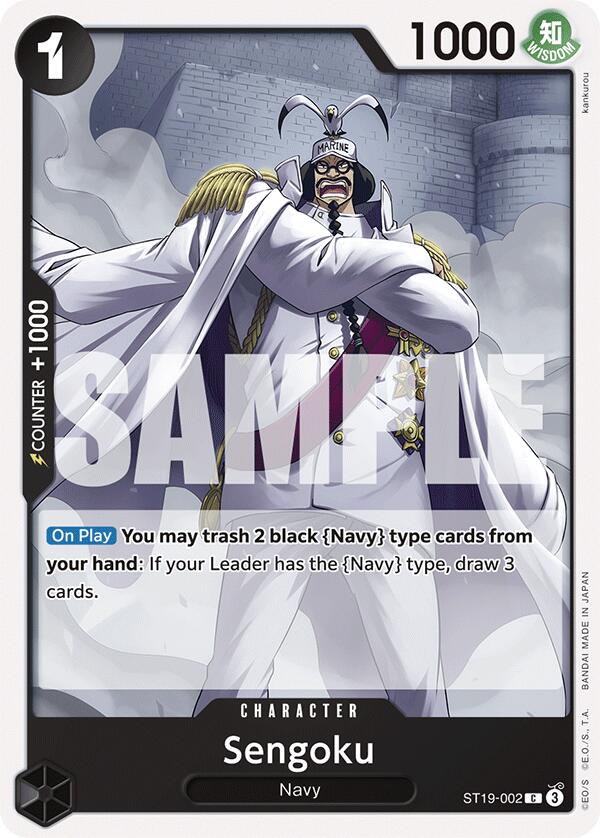 Sengoku [Starter Deck: Black Smoker] | Eastridge Sports Cards & Games