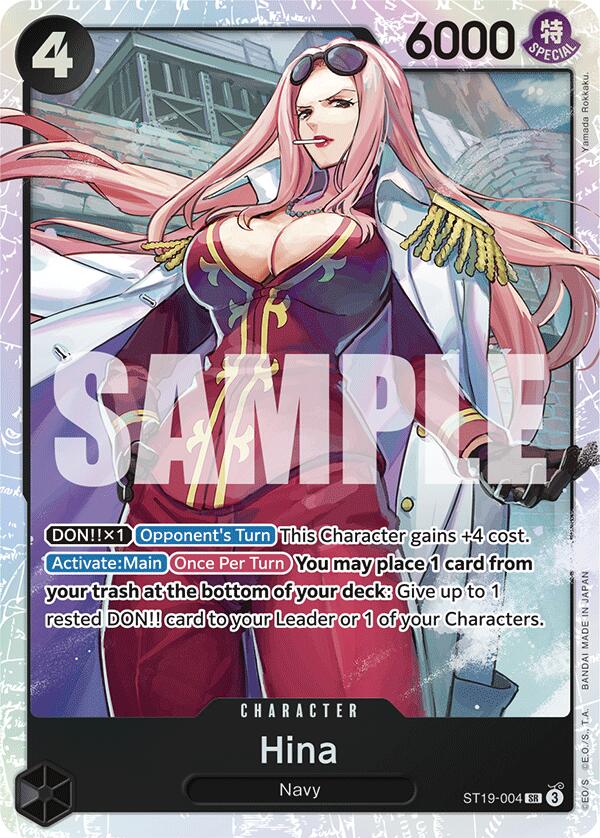 Hina [Starter Deck: Black Smoker] | Eastridge Sports Cards & Games