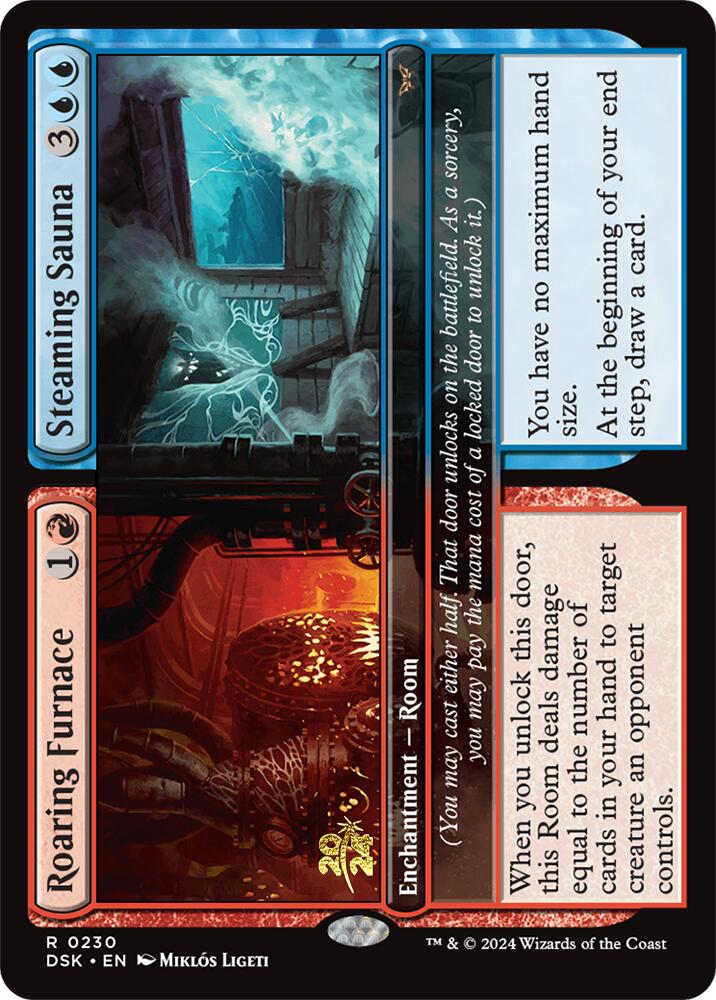 Roaring Furnace // Steaming Sauna [Duskmourn: House of Horror Prerelease Promos] | Eastridge Sports Cards & Games