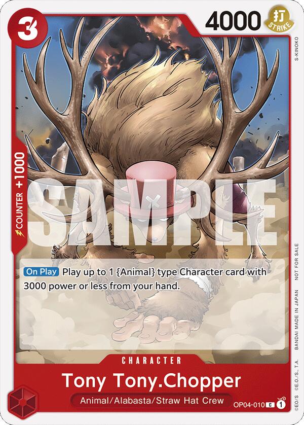 Tony Tony.Chopper (Tournament Pack 2024 Oct.-Dec.) [One Piece Promotion Cards] | Eastridge Sports Cards & Games