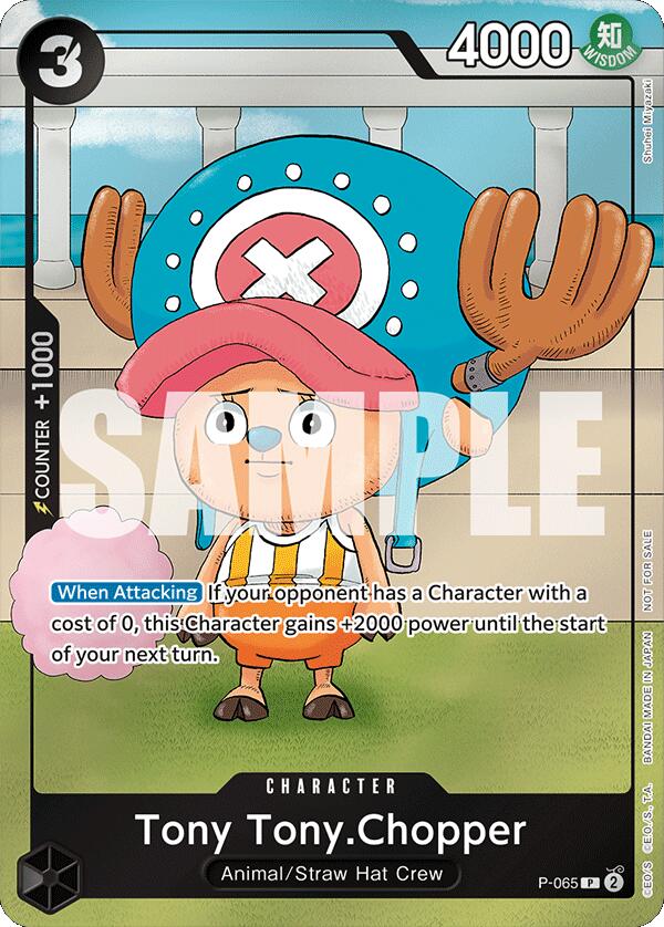 Tony Tony.Chopper (Event Pack Vol. 5) [One Piece Promotion Cards] | Eastridge Sports Cards & Games