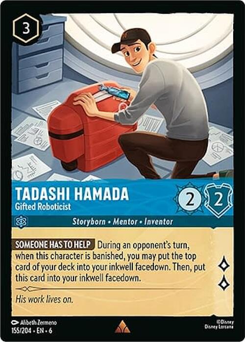 Tadashi Hamada - Gifted Roboticist (155/204) [Azurite Sea] | Eastridge Sports Cards & Games