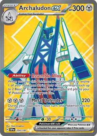 Archaludon ex (224/191) [Scarlet & Violet: Surging Sparks] | Eastridge Sports Cards & Games