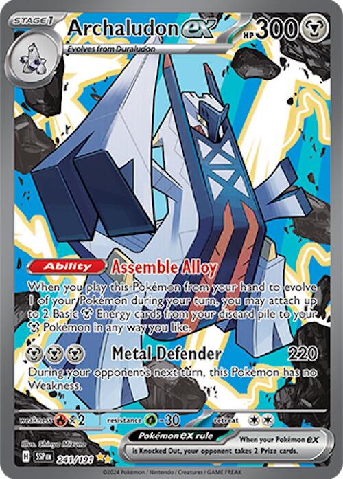 Archaludon ex (241/191) [Scarlet & Violet: Surging Sparks] | Eastridge Sports Cards & Games