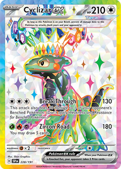 Cyclizar ex (228/191) [Scarlet & Violet: Surging Sparks] | Eastridge Sports Cards & Games