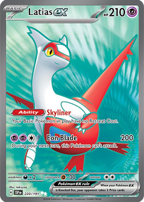 Latias ex (220/191) [Scarlet & Violet: Surging Sparks] | Eastridge Sports Cards & Games